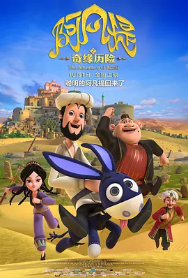 国产精品日韩欧美在线第3页